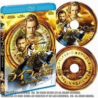 ライラの冒険　黄金の羅針盤 Ｂｌｕ－ｒａｙ　Ｄｉｓｃ
