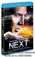ＮＥＸＴ－ネクスト－ Ｂｌｕ－ｒａｙ　Ｄｉｓｃ