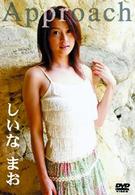 ｍａｏ’ｓ　ｓｔｙｌｅ
