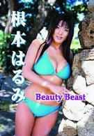 Ｂｅａｕｔｙ　Ｂｅａｓｔ