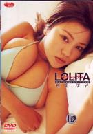 ＬＯＬＩＴＡパラドックス