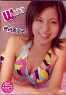 安田美沙子　Ｗｈｉｃｈ？