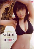 熊田曜子　Ｇｌａｒｅ