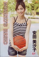 安田美沙子　ＭＩＳＡＫＯ’Ｓ　ＢＡＳＩＣ