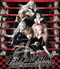 ダンガンロンパ　ＴＨＥ　ＳＴＡＧＥ　２０１６　ブルーレイ初回限定版 Ｂｌｕ－ｒａｙ　Ｄｉｓｃ