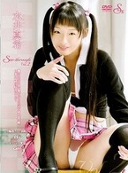 水井真希　ＳＥＥ－ＴＨＲＯＵＧＨ　Ｖｏｌ．２