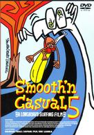 ｓｍｏｏｔｈ’ｎ　ｃａｓｕａｌ　５