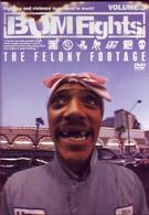 バム・ファイト　ｖｏｌ．３