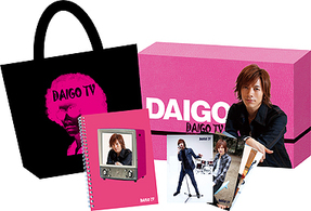 ＤＡＩＧＯ　ＴＶ　Ｐｒｅｍｉｕｍ　Ｐａｃｋａｇｅ