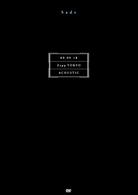 ＳＡＤＳ／００．０９．１８　Ｚｅｐｐ　ＴＯＫＹＯ　ＡＣＯＵＳＴＩＣ