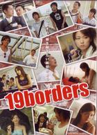１９ｂｏｒｄｅｒｓ