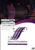 ＢＲＯＫＥＮ　ｄａｎｃｅ　ａｒｔｉｓｔ　ｆｉｌｍｓ　Ｖｏｌ．３