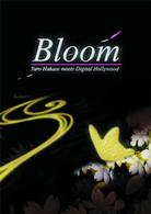 葉加瀬太郎／Ｂｌｏｏｍ