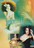 グロリア・エステファン／ドント・ストップ！