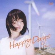 近江知永／Ｈａｐｐｙ　Ｄａｙｓ【初回限定盤／ＤＶＤ付】