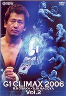 Ｇ１　ＣＬＩＭＡＸ　２００６　ｖｏｌ．２