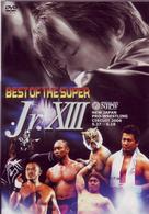 ＢＥＳＴ　ＯＦ　ＴＨＥ　ＳＵＰＥＲ　Ｊｒ．２００６