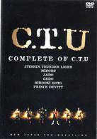 ＣＯＭＰＬＥＴＥ　ＯＦ　Ｃ．Ｔ．Ｕ
