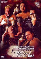 Ｇ１　ＣＬＩＭＡＸ　２００７　ＶＯＬ．１