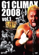 Ｇ１　ＣＬＩＭＡＸ　２００８　Ｖｏｌ．１