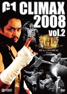 Ｇ１　ＣＬＩＭＡＸ　２００８　Ｖｏｌ．２