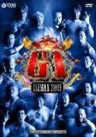 Ｇ１　ＣＬＩＭＡＸ　２００９　ＤＶＤ　ＢＯＸ