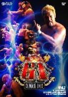 Ｇ１　ＣＬＩＭＡＸ　２００９　Ｖｏｌ．２
