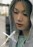 川野直輝　Ｓｏｕｔｈｅｒｎ×Ｃｒｏｓｓ
