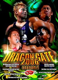 ＤＲＡＧＯＮ　ＧＡＴＥ　２００６　ｓｅａｓｏｎ．１