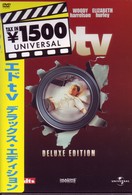 エドｔｖ　デラックス・エディション