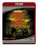 ランド・オブ・ザ・デッド ＨＤ　ＤＶＤ