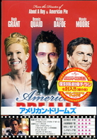アメリカン・ドリームズ