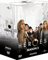 ＨＥＲＯＥＳ／ヒーローズ　シーズン２　ＤＶＤ－ＢＯＸ