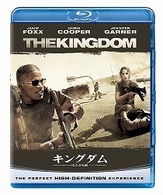 キングダム／見えざる敵 Ｂｌｕ－ｒａｙ　Ｄｉｓｃ