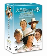大草原の小さな家　シーズン６　コンプリートＤＶＤ－ＢＯＸ