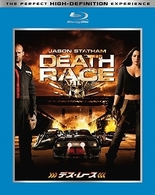 デス・レース Ｂｌｕ－ｒａｙ　Ｄｉｓｃ