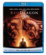 レッド・ドラゴン Ｂｌｕ－ｒａｙ　Ｄｉｓｃ