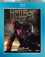 ヘルボーイ　ゴールデン・アーミー Ｂｌｕ－ｒａｙ　Ｄｉｓｃ