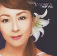 冴木杏奈／ＣＯＮＣＩＥＲＴＯ　ＤＥ　ＡＮＮＡ　Ｍｏｄｅｒｎａ