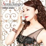 冴木杏奈／Ａｎｎａ　Ｔａｎｇｏ