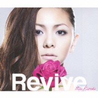 倉木麻衣／Ｒｅｖｉｖｅ／ＰＵＺＺＬＥ【通常盤B／『名探偵コナン』OPテーマ】