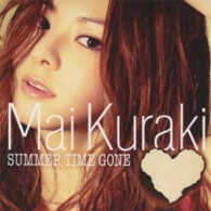 倉木麻衣／ＳＵＭＭＥＲ　ＴＩＭＥ　ＧＯＮＥ（初回限定盤）【ＤＶＤ付】