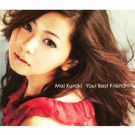 倉木麻衣／Ｙｏｕｒ　Ｂｅｓｔ　Ｆｒｉｅｎｄ【通常盤】