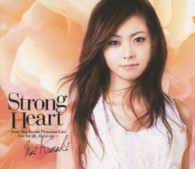 倉木麻衣／Ｓｔｒｏｎｇ　Ｈｅａｒｔ～ｆｒｏｍ　Ｍａｉ　Ｋｕｒａｋｉ　Ｐｒｅｍｉｕｍ　Ｌｉｖｅ　Ｏｎｅ　ｆｏｒ　ａｌｌ，Ａｌｌ　ｆｏｒ　ｏｎｅ～（初回限定盤）