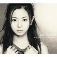 倉木麻衣／Ｍａｉ　Ｋｕｒａｋｉ　ＢＥＳＴ　１５１Ａ－ＬＯＶＥ　＆　ＨＯＰＥ－