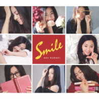 倉木麻衣／Ｓｍｉｌｅ（初回限定盤）