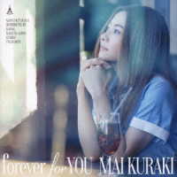 倉木麻衣／ｆｏｒｅｖｅｒ　ｆｏｒ　ＹＯＵ