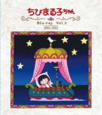 紀伊國屋書店ウェブストア オンライン書店 本 雑誌の通販 電子書籍ストア 人物紹介 紀伊國屋書店ウェブストア オンライン書店 本 雑誌の通販 電子書籍ストア 人物紹介
