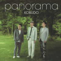 ＫＯＢＵＤＯ－古武道－／ｐａｎｏｒａｍａ