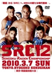 ＳＲＣ１２